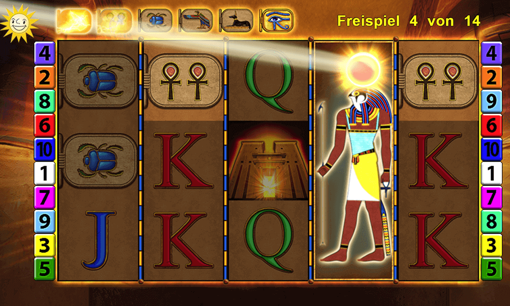 eye-of-horus-3.png